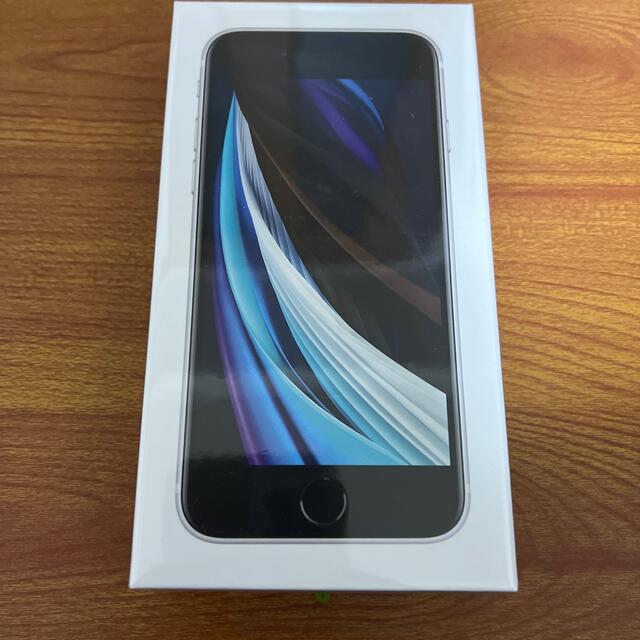 iPhone SE 64GB