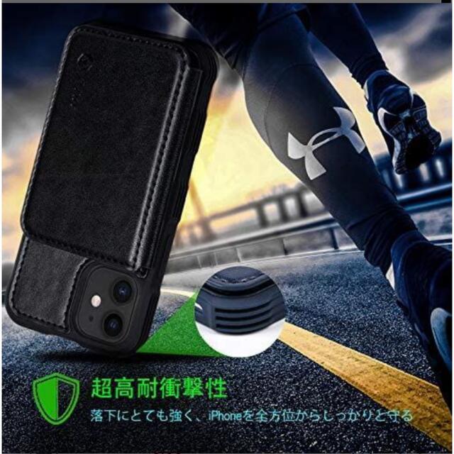 iPhone(アイフォーン)の【米軍軍事規格】衝撃強　格安出品！ スマホ/家電/カメラのスマホアクセサリー(iPhoneケース)の商品写真