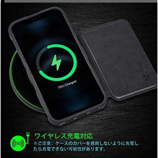 iPhone(アイフォーン)の【米軍軍事規格】衝撃強　格安出品！ スマホ/家電/カメラのスマホアクセサリー(iPhoneケース)の商品写真