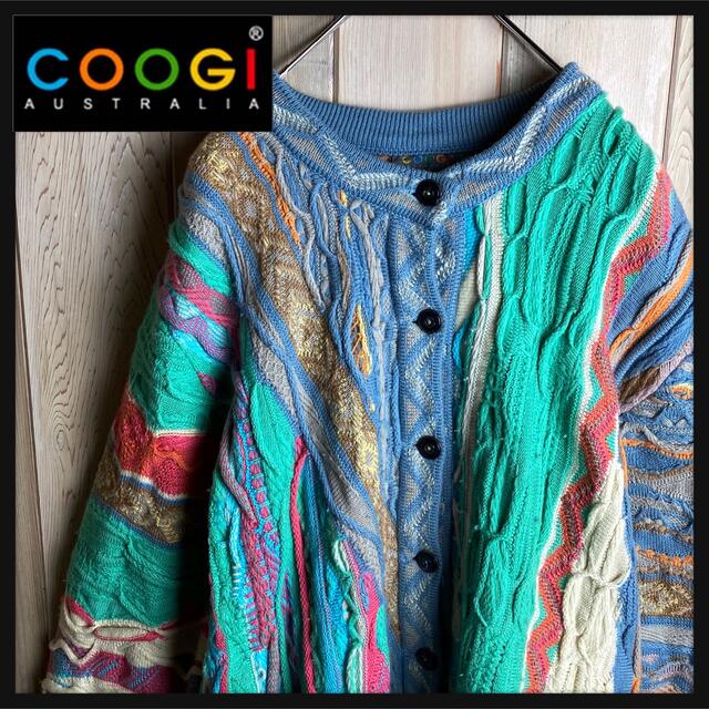 スペシャル】coogi 原色系 立体構造 編込み 3Dニット カーディガン