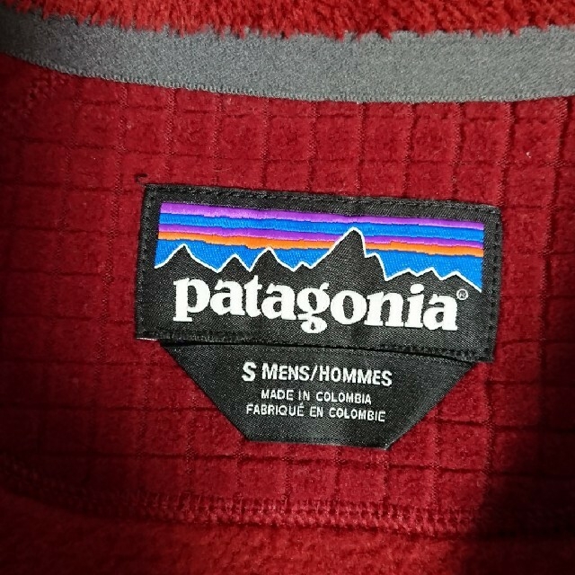 【美品】パタゴニア メンズ R2 ジャケット 赤茶 Sサイズ