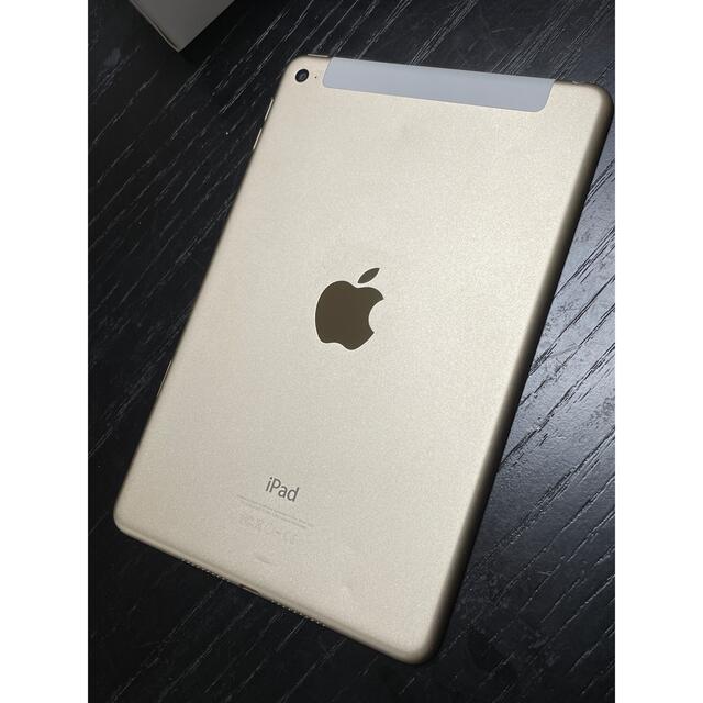 AppleiPad mini4 Wi-Fi+Cellular 128GB ゴールド