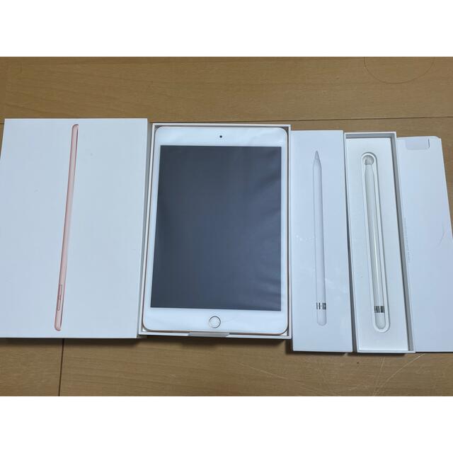 iPad機種対応機種iPadmini 第5世代 セルラーモデル　256GB Gold