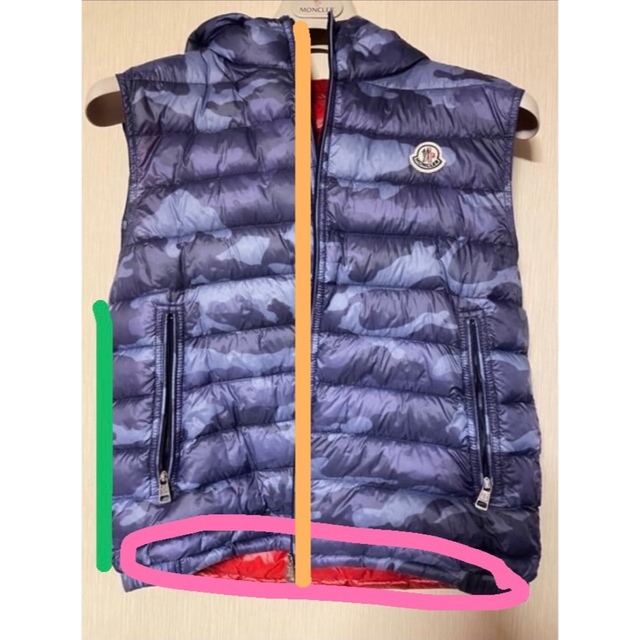 MONCLER(モンクレール)のモンクレール♡ダウンベスト迷彩♡美品 メンズのジャケット/アウター(ダウンベスト)の商品写真