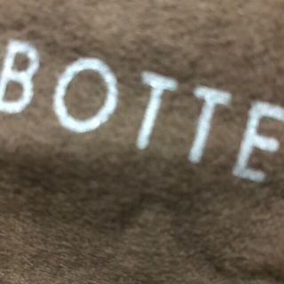 ボッテガヴェネタ(Bottega Veneta)のボッテガヴェネタ 保存袋　　1枚(ショップ袋)