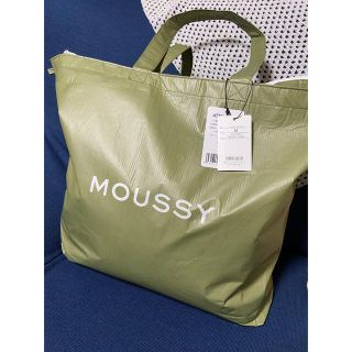 マウジー(moussy)のMOUSSY2022福袋(セット/コーデ)