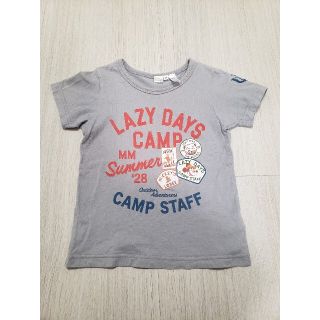 ディズニー(Disney)のDisney 　ディズニー　バースデイ　Tシャツ　ロゴ　ミッキー　プリント(Tシャツ/カットソー)