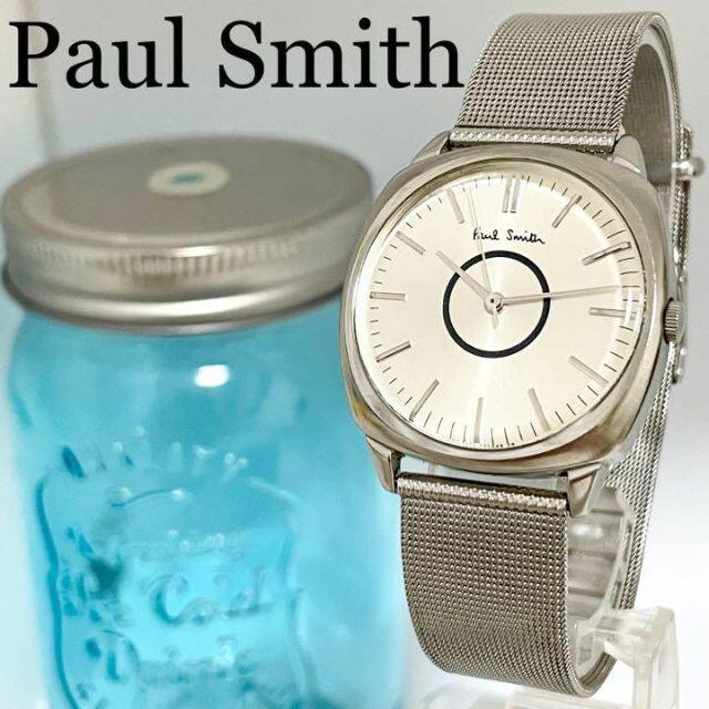 中古 買取店舗 Paul Smith 291 ポールスミス時計 メンズ腕時計 ホワイト シルバー シンプル 人気の ショッピング卸売り We Com Vc