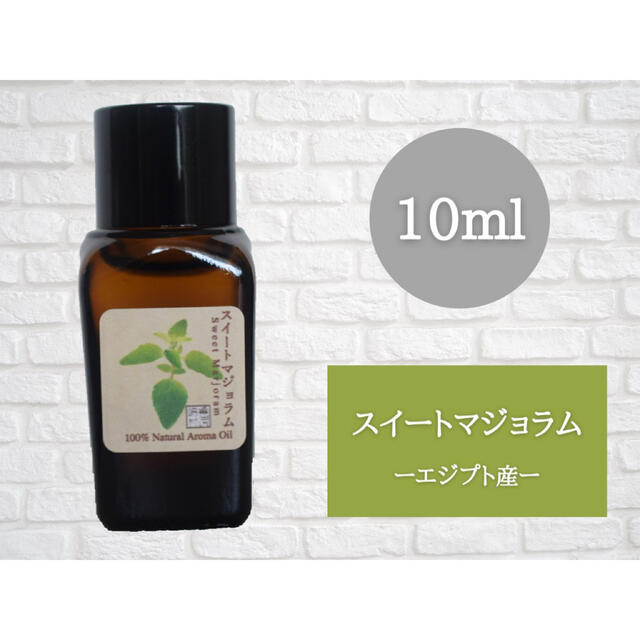 国産ヒノキイランイラン スイートマジョラム  フランキンセンス 10ml  精油