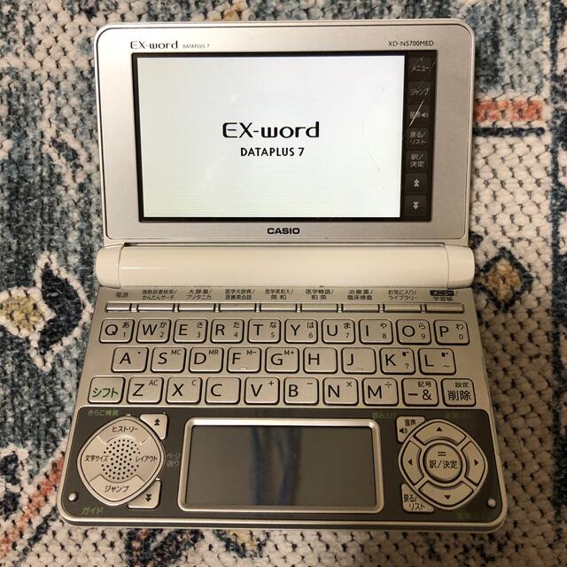 CASIO(カシオ)の可動品🙌 難アリ 電子辞書 スマホ/家電/カメラのPC/タブレット(電子ブックリーダー)の商品写真