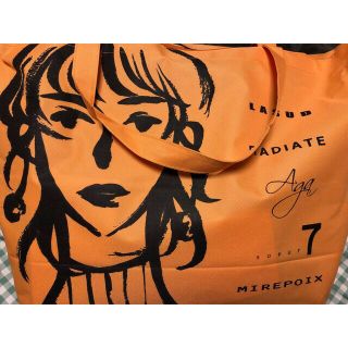 コート入りaga YAMADAYA  ミルボア　soeur7まとめ売り5点(その他)