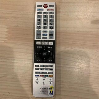 トウシバ(東芝)の東芝 TOSHIBA テレビ リモコン CT-90477(テレビ)