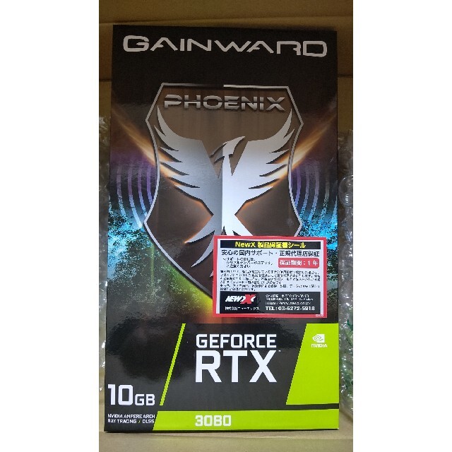 GAINWARD GeForce RTX3080 Phoenix V1