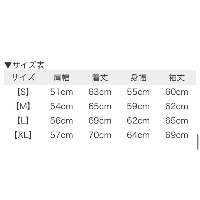 xlarge 大人気ボアジャケット