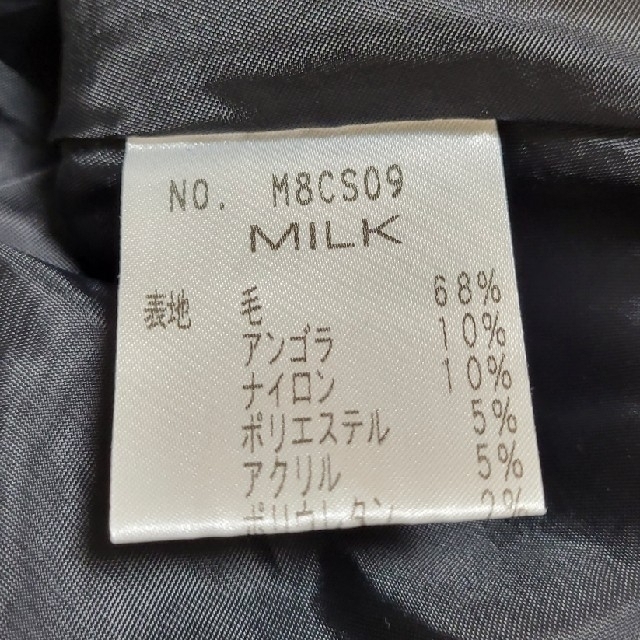 MILK(ミルク)のMILK ミルク Aライン ミニスカート ブラック レディースのスカート(ミニスカート)の商品写真