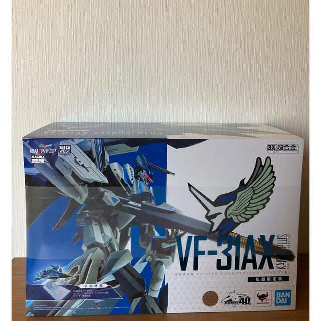 BANDAI(バンダイ)のDX超合金 初回限定版 VF-31AX カイロスプラス ハヤテ・インメルマン機 エンタメ/ホビーのフィギュア(アニメ/ゲーム)の商品写真