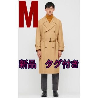 ユニクロ(UNIQLO)のUNIQLO U オーバーサイズ　トレンチコート　2020 AW 新品　タグ付き(トレンチコート)