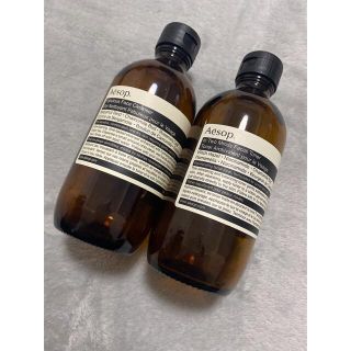 イソップ(Aesop)のイソップ空瓶(置物)