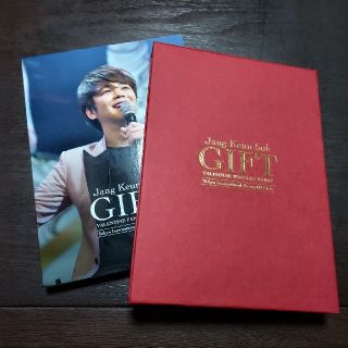 GIFT  チャン・グンソク　バレンタインファンミ　DVD(ミュージック)