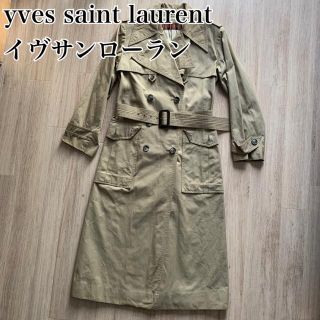 イヴサンローランボーテ(Yves Saint Laurent Beaute)の【ビンテージ】イヴサンローラン Yves Saint Laurent コート(トレンチコート)