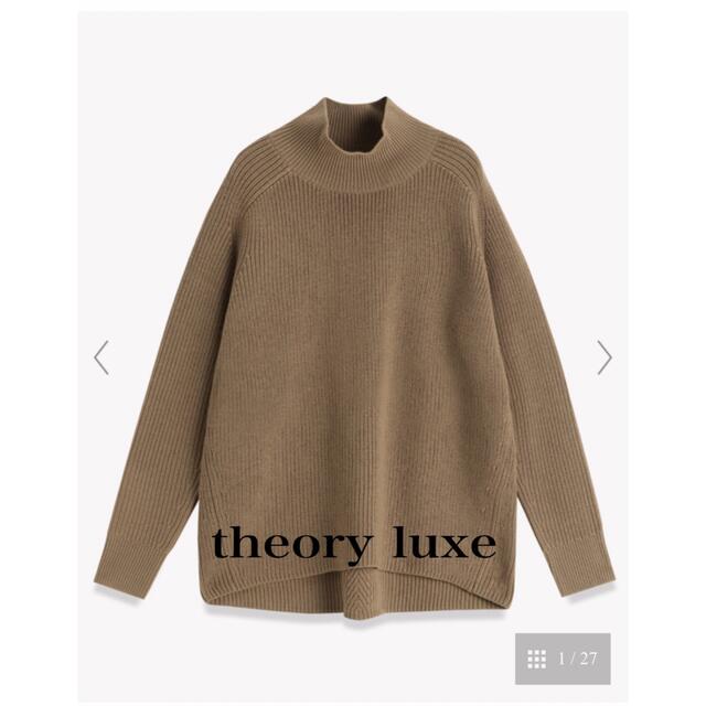 theory luxe ニット