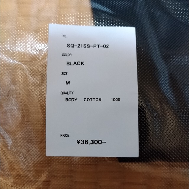 FRAGMENT(フラグメント)のSEQUEL CHINO PANTS Mサイズ BLACK チノパン メンズのパンツ(チノパン)の商品写真