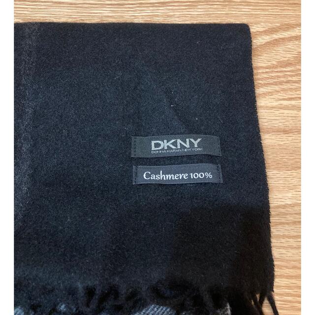 DKNY ストールみたいなラップスカート | gulatilaw.com