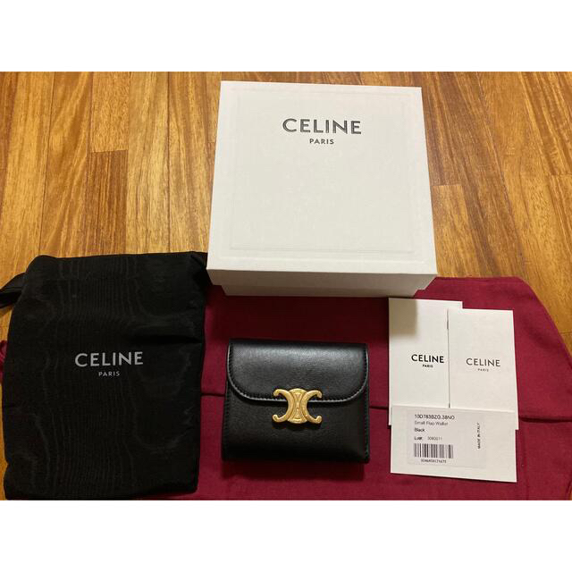 CELINE　スモールフラップウォレット　シャイニースムースラムスキン