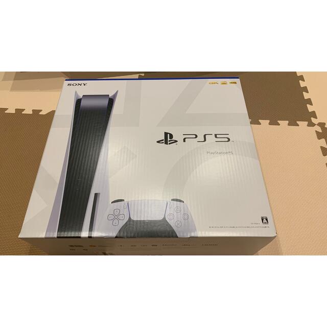 SONY PlayStation5 CFI-1100A01家庭用ゲーム機本体