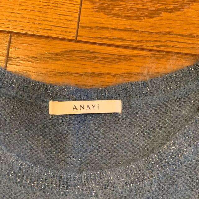 ANAYI(アナイ)のアナイ　ニット レディースのトップス(ニット/セーター)の商品写真