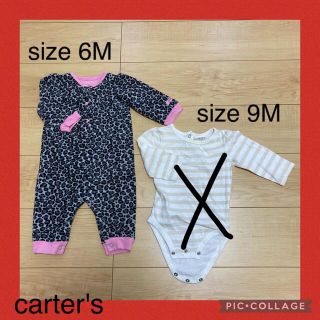 カーターズ(carter's)のhnt様　carter's   カバーオール(カバーオール)