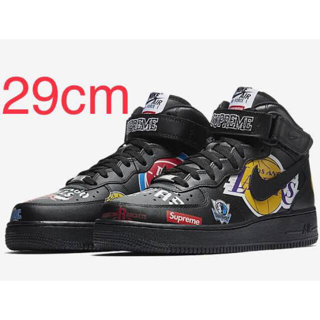 NIKE AIR FORCE 1 MID NBA SUPREME