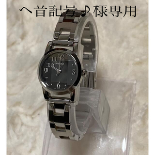 セイコー(SEIKO)の商品：SEIKO WIRED 腕時計（電池交換済）(腕時計)