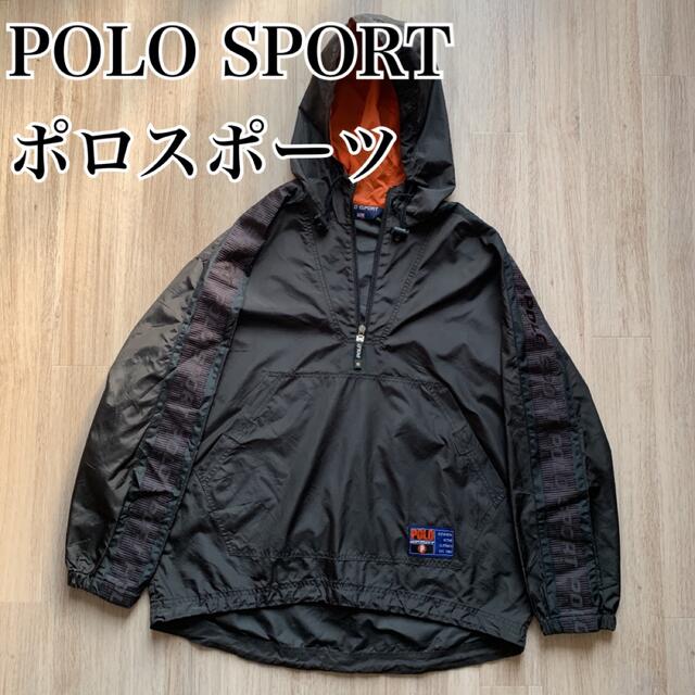 POLO SPORT ナイロンジャケット 90s 00s Y2K