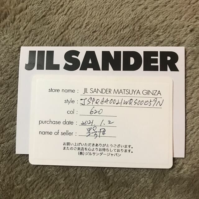 Jil Sander(ジルサンダー)のジルサンダー   ミニウォレット レディースのファッション小物(財布)の商品写真