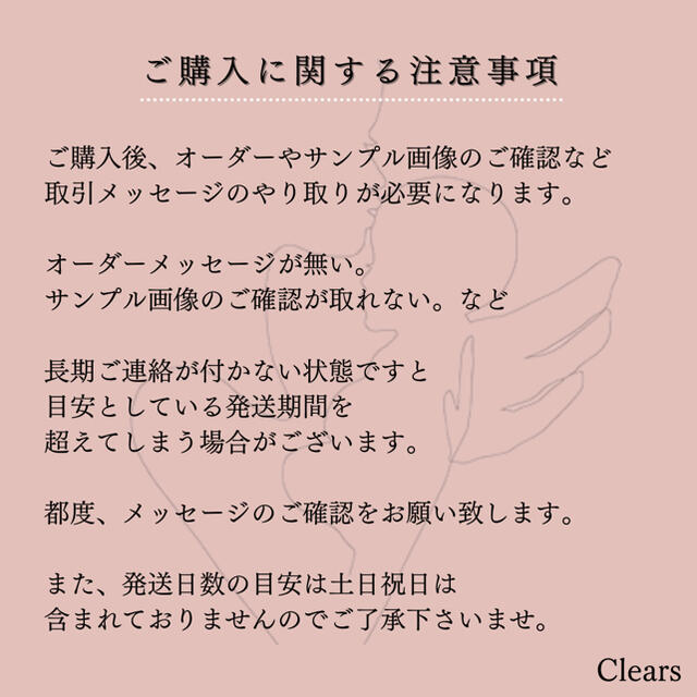 ◆2枚セット◆ 1stbirthday 1歳誕生日 メモリアルポスター a4 キッズ/ベビー/マタニティのメモリアル/セレモニー用品(手形/足形)の商品写真