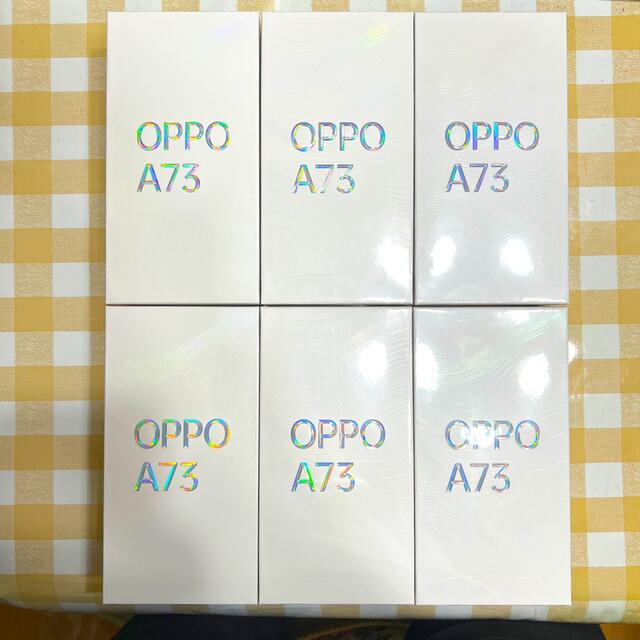 激安/新作 OPPO SIMフリーネイビーブルー 6台セット A73 スマートフォン本体 激安/新作 OPPO SIMフリーネイビーブルー 6台セット A73 スマートフォン本体