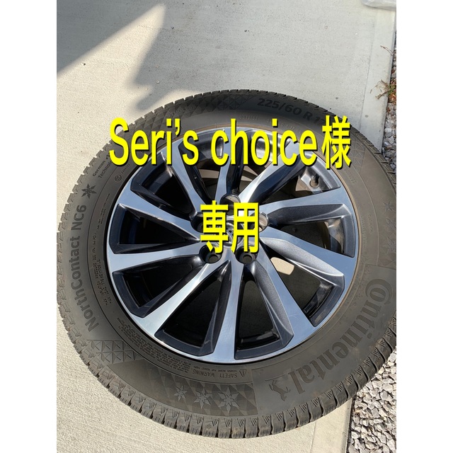 オンライン限定商品】 Seri's choiceアルファード30系純正アルミ+