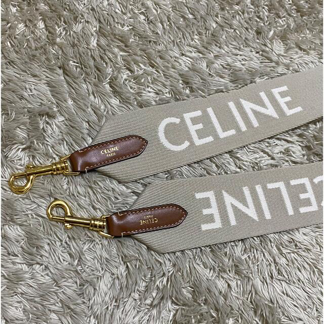 celine(セリーヌ)のタイムセール！CELINE セリーヌ ジャカード ロングストラップ　最安値 レディースのバッグ(ショルダーバッグ)の商品写真