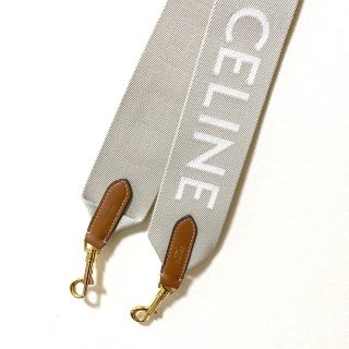 セリーヌ(celine)のタイムセール！CELINE セリーヌ ジャカード ロングストラップ　最安値(ショルダーバッグ)