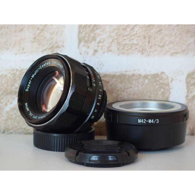 人気提案 SMC - PENTAX Takumar アダプターセット M4/3 F1.8 55mm レンズ(単焦点) 人気提案 SMC - PENTAX Takumar アダプターセット M4/3 F1.8 55mm レンズ(単焦点)
