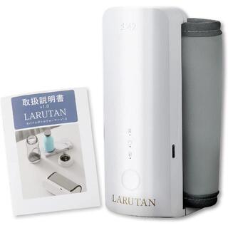 【送料込み!!】LARUTAN ボトル ミルク ウォーマー(離乳食調理器具)