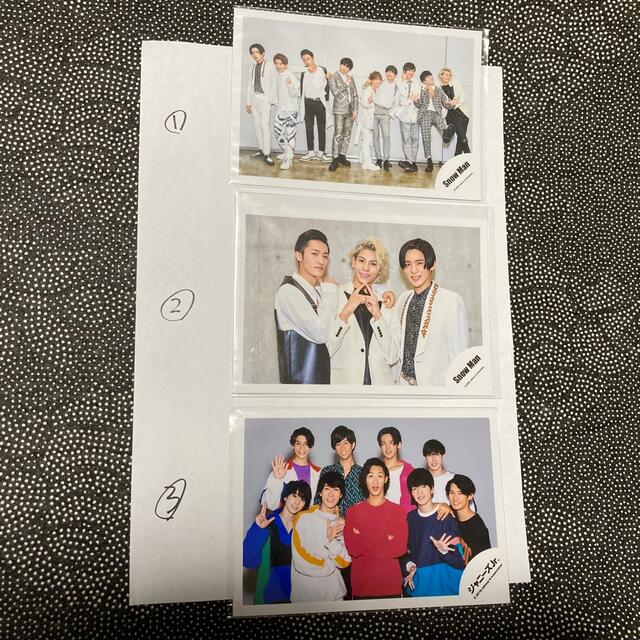 Johnny's - SnowMan多め ジャニーズ公式写真まとめ売り の通販 by
