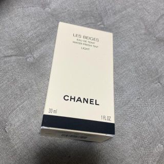 シャネル(CHANEL)のシャネル レ ベージュ オー ドゥ タン ライト 30ml(ファンデーション)