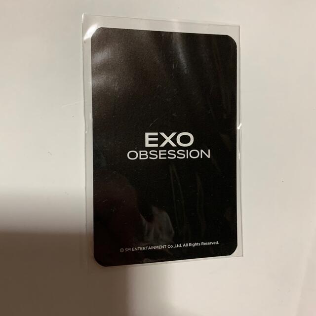 EXO カイ　公式トレカ　プロジェクションキーリング　Obsession 1