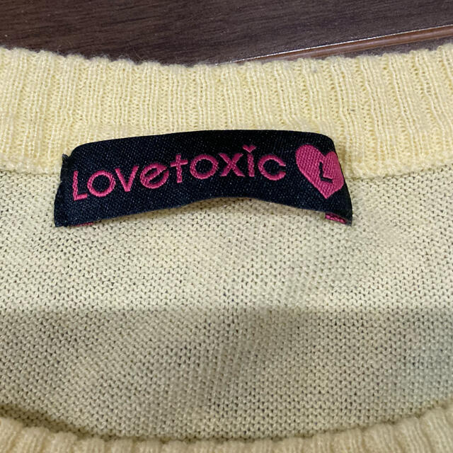 lovetoxic(ラブトキシック)のLovetoxic セーター キッズ/ベビー/マタニティのキッズ服女の子用(90cm~)(ニット)の商品写真