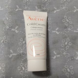 アベンヌ(Avene)のアベンヌ薬用ハンドクリーム ミニサイズ(ハンドクリーム)