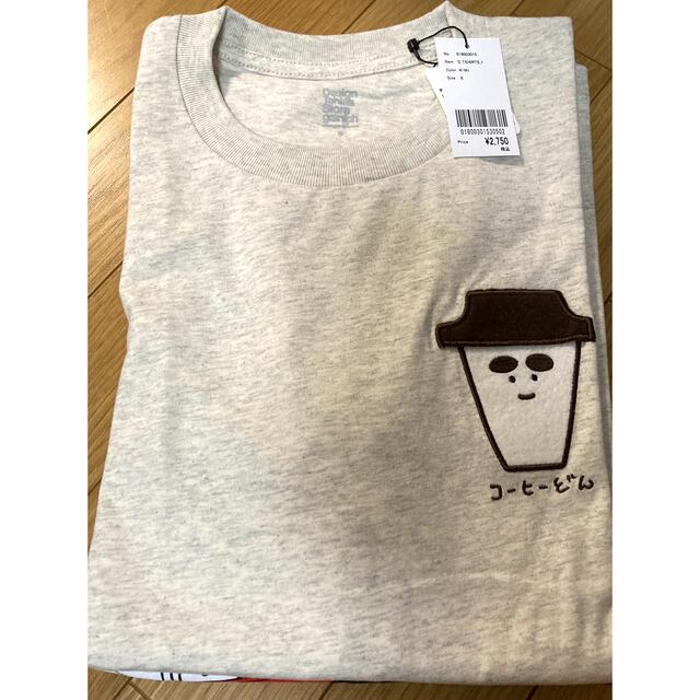 Design Tshirts Store graniph(グラニフ)のmaremare様♡グラニフ TシャツS コーヒーどん メンズのトップス(Tシャツ/カットソー(半袖/袖なし))の商品写真