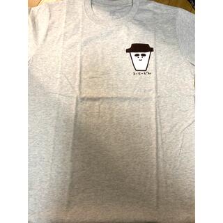 グラニフ(Design Tshirts Store graniph)のmaremare様♡グラニフ TシャツS コーヒーどん(Tシャツ/カットソー(半袖/袖なし))