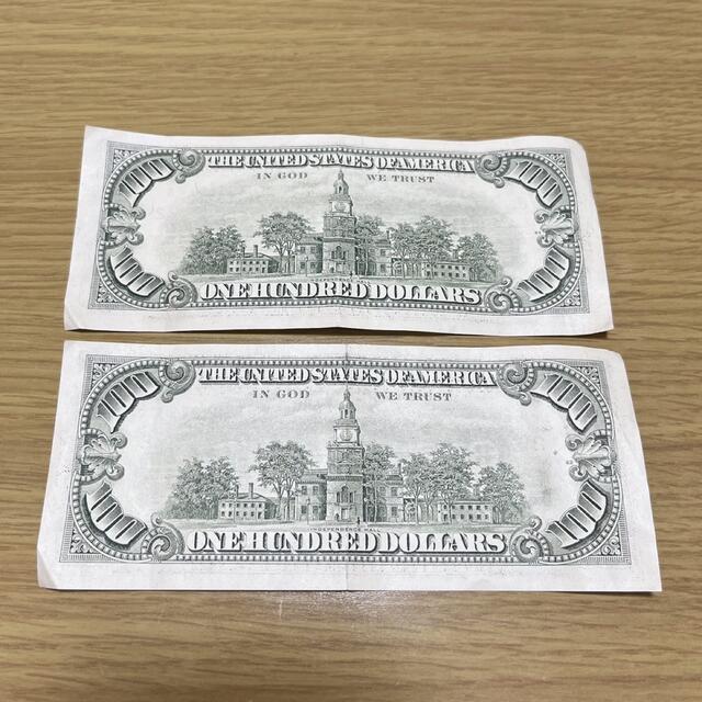 アメリカ旧紙幣 100ドル札 2枚 1